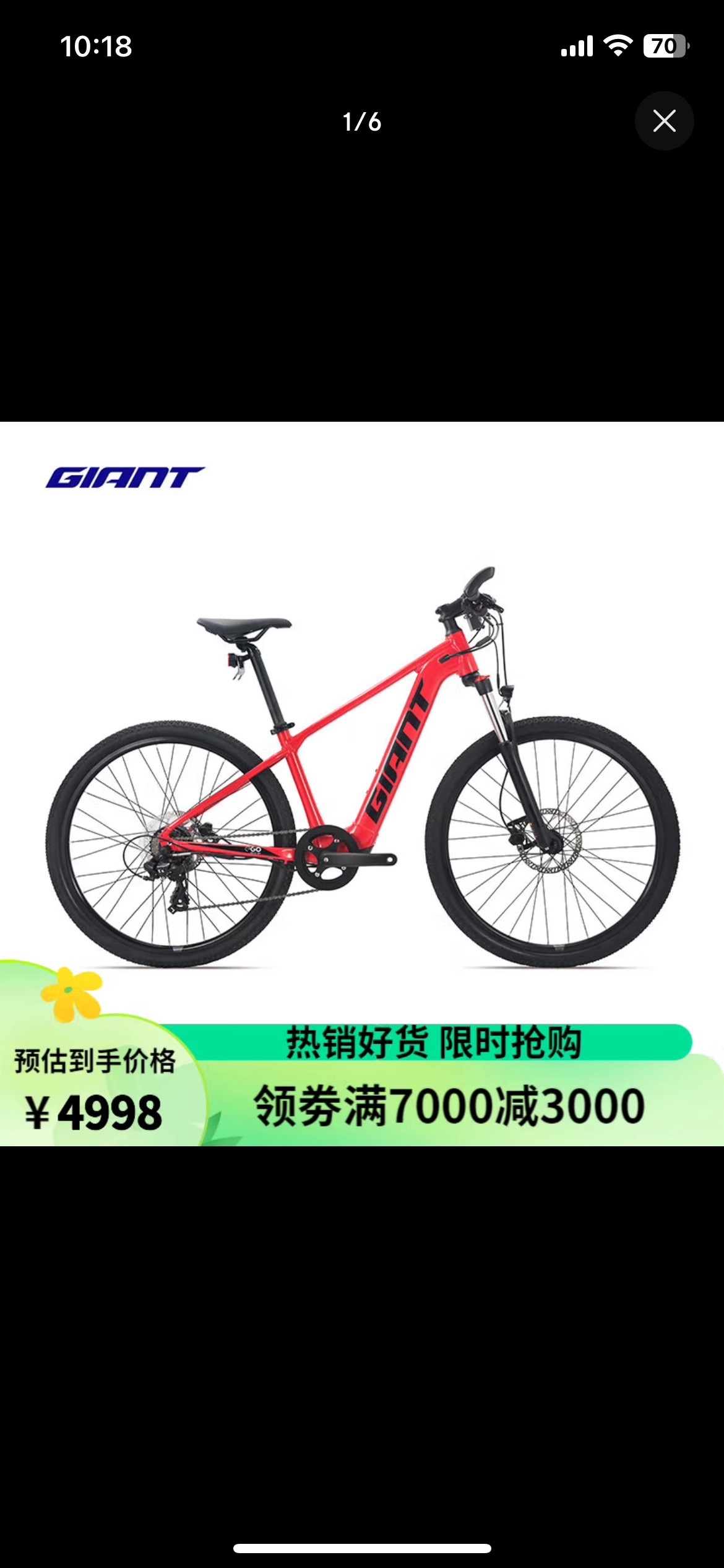 详细阅读:捷安特电动助力自行车(捷安特电动助力自行车反转怎么办) 捷安特电动助力自行车(捷安特电动助力自行车反转怎么办)