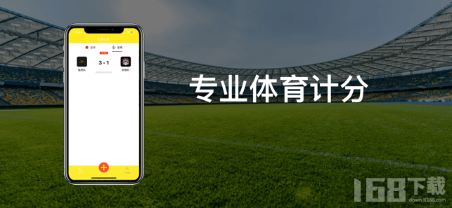 188金宝搏亚洲体育app的简单介绍